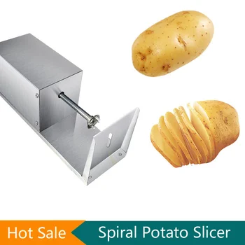 Картофелекопалка от неръждаема стомана, нож за картофи картофи на спирала за рязане на картофи, моркови, картофелекопалки Торнадо