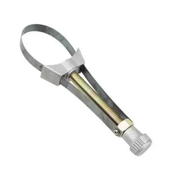 Ключ за автомобил маслен филтър Стоманени Инструменти за маслената система на Масло тава за смяна на масло Инструмент за гаечен ключ за маслен филтър Нокът за маслен филтър Комплект аксесоари
