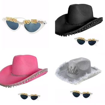 Ковбойская шапка, очила за пастушки, шапка за пастушки, шапка за моминско парти, шапка за сватбени партита, директна доставка