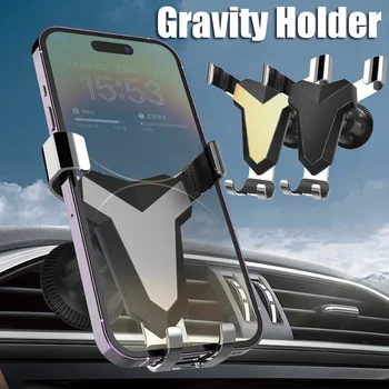 Кола Gravity с автоматично вентиляционным дупка, Битумен скоба, Притежател на мобилен телефон, поставка за мобилен телефон, GPS за iPhone, Авто Навигация скоба Xiaomi