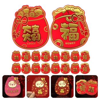 Коледна Червен плик Китайски Коледен Червен пакет Традиционен китайски Джоб за пари, за Късмет Подарък за празника на Пролетта Хонг Бао