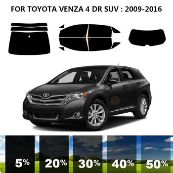 Комплект за UV-оцветяването на автомобилни прозорци от нанокерамики за TOYOTA VENZA 4 DR SUV 2009-2016