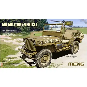 Комплект модели на военна техника Meng Модел VS-011 1/35 MB