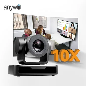 Конферентна помещение Anywii 1080p hd, 4K решение за конферентни зали, система за видео-конферентна връзка, уеб камера с 10-кратно увеличение на ptz камера за видео конферентна връзка