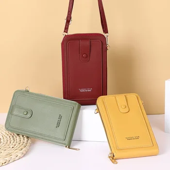 Корейската версия на новата чанта за мобилен телефон, дамски однотонная проста малка чанта с няколко карти, женствена чанта за карти с голям капацитет