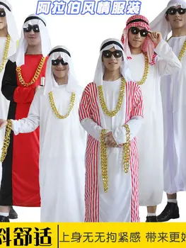 Костюми за възрастни на Хелоуин, cosplay, костюм арабски принц, костюм на краля на Дубай, рокля, костюм на вожда