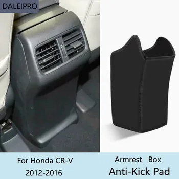 Кутия Заден Подлакътник от Кола С Защита От Удари, За Honda CR-V, CR, V, CRV 2012 2013-2016 Защитен Калъф От Микрофибър Автомобилни Аксесоари