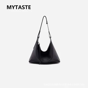 Луксозна дамска чанта за пътуване MYTASTE, мързелива чанта-тоут под мишниците, универсална чанта през рамо за пътуване до работа
