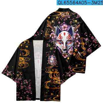 Лятно кимоно, японската Жена юката, Азиатски риза, с традиционни мъжки кимоно, дрехи хаори, жилетка