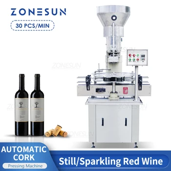 Машина За пресоване на задръствания ZONESUN ZS-DSJ2 За Бутилки с Червено Вино, Герметизирующая Автоматична Линия за Производство на Тапи за подаване на