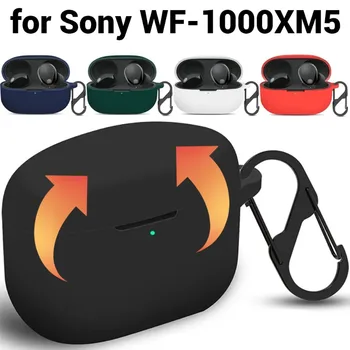 Мек силиконов калъф Bluetooth за безжични слушалки Sony WF-1000XM5 със защита от надраскване, напълно защитна чанта за зареждане