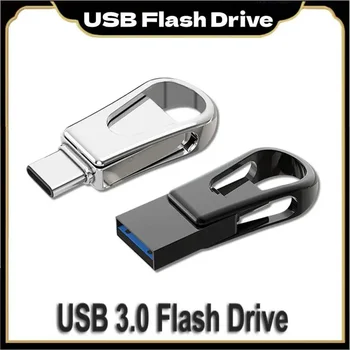 Мини USB Флаш Диск 2 TB Високоскоростен 1 TB Флаш Памет от 128 GB, 256 GB, 512 GB USB-Памет За Windows 11 10 9 8 с Подарък веригата за ключове