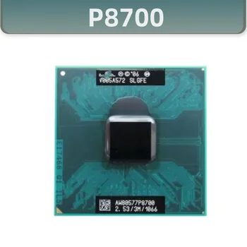 Мобилният процесор Core 2 Duo P8700 Dual Core 2.53 GHz 3M 1066MHz Socket 478