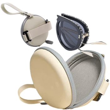 Модерен сгъваем калъф за очила, Кръгла чанта за съхранение на очила, кожена чанта с цип, слънчеви очила за пътуване, една Малка кутия за съхранение