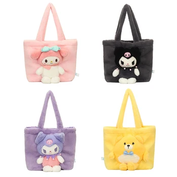 Мультяшная плюшен чанта, ежедневна мода универсална нова студентска чанта Kuromi за момичета, скъпа мека чанта за момичета, преносима пътна плюшен чанта за ръце