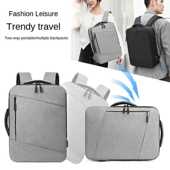 Мъжки раница за бизнес пътуване, багаж, Голям голям пътна чанта за компютър, многофункционална училищна чанта, пътен раница