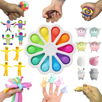 Набор от играчки-непосед за деца, чувствителни на допир играчка за облекчаване на стреса, играчки-антистрессы за възрастни, меки сжимающие играчки за деца