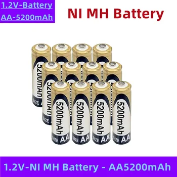 Никел-водородната акумулаторна батерия тип АА, 1.2, 5200 mah, висок капацитет, здрава, обикновено се използва за мишки, будилници, играчки и т.н