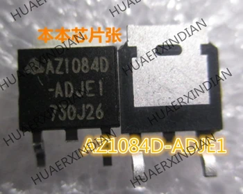 Нов AZ1084D-ADJE1 AZ10840 -ADJE1 TO-252 с високо качество
