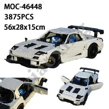 Нов MOC-46448 Супер Спортен Автомобил RX7 FD Static Edition Kit За Възрастни Строителни Блокове на Детски Подаръчен Комплект На рождения Ден на Забавни Играчки