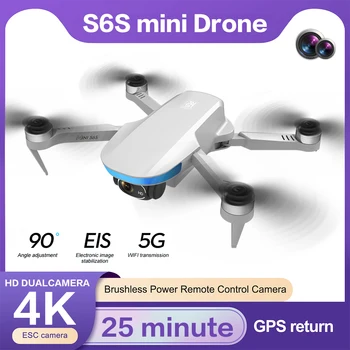 Нов S6S 4K Мини-Дрон с бесщеточным двигател GPS 5G Wifi 4K Камера EIS Камера с оптично поток Сгъваеми Квадрокоптер rc самолет Играчка