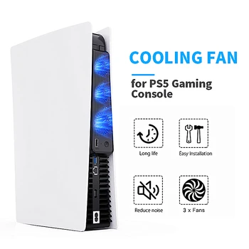 Нов ефективен охлаждащ радиатор, вентилатор USB хост с 3 вентилатори Cooler за игрова конзола PlayStation 5 PS5. Игри артефакт