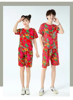 Нов Комплект Мъжки и женски ризи с къс ръкав от плат с голямо цвете в Североизточната част на Китай, Моден Тренд Улични Танци, Красиви през Цялата Деколте