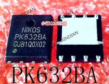 Нов Оригинален PK632BA PK6328A QFN8