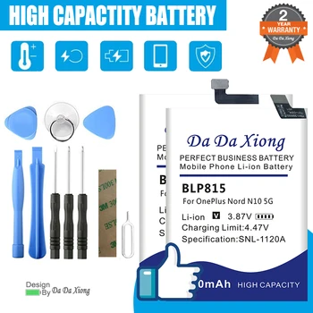 Нова Батерия BLP829 BLP827 BLP861 BLP607 BLP815 за OPPO OnePlus Nord 9 10 X 1 + X Nord2 E1001 5G + Безплатни Инструменти