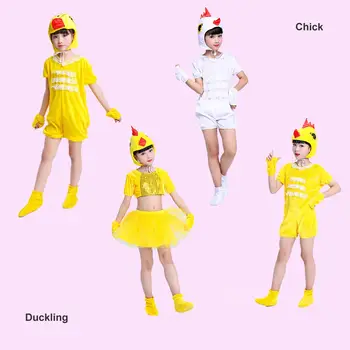 Нова детски дрехи за изпълнения с пилета и животни Мультяшная детски дрехи за възрастни, сценични танци 