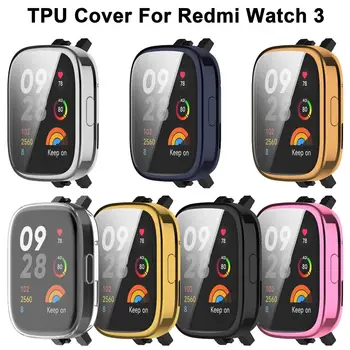Новата рамка от TPU за защита на екрана, защитен калъф за Redmi Watch 3