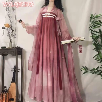 Новият годишен Женски традиционен Китайски костюм на фея за cosplay Hanfu, Древно рокля Hanfu, розова рокля за парти по случай рожден ден, Голям размер XL