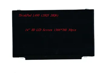 Новият лаптоп Lenovo ThinkPad L490 14,0 HD LCD екран 01LW139 00UP059 00HM081 00UP060 02DA364 00HT943 00HT952 04X0391 01EN019