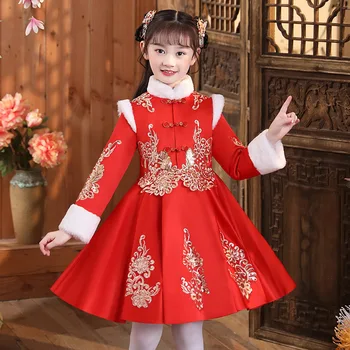 Новогодишните тоалети, расшитый пайети костюм от епохата на Тан, детски китайски костюм с хубав облак на раменете, Древна облекло Hanfu за момичета, памучен дрехи с бродерия