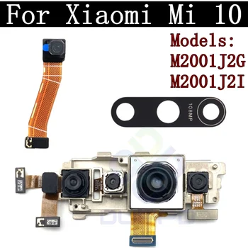 Обектив на задната камера за Xiaomi Mi 10 5G Mi10 Selfie предния край малък челен модул за камера за задно виждане Резервни части