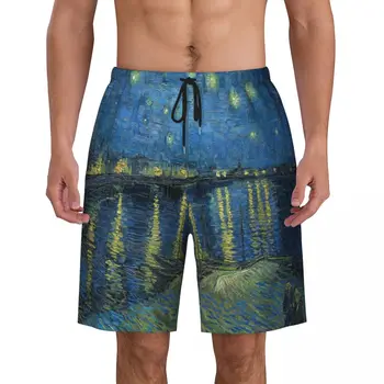 Обичай топене Starry Night Over The Рона, бързо съхнещи мъжки плажни шорти, бански костюми, Винсент Ван Гог, плажни шорти