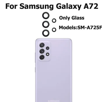 Оригинален Стъклен Обектив на Задната Камера За Samsung Galaxy A72 Стъкло на Обектива на Задната Камера с Подмяна на Етикети