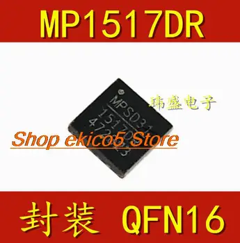 оригинален състав MP1517DR-LF-Z 1517DR QFN-16 от 5 броя