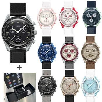 Оригинални маркови часовници Same за мъже и жени в многофункционалното здание пластмасова кутия Moonwatch Business Хронограф Explore Planet Clocks