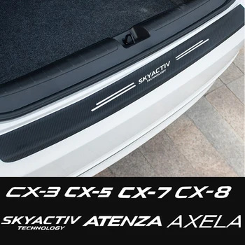 От въглеродни влакна Праг на Задния Багажник на Кола, Защитна Плоча на Бронята, Защитни Стикери за Mazda 3 6 Skyactiv CX3 CX5 CX7 CX8 Axela Atenza
