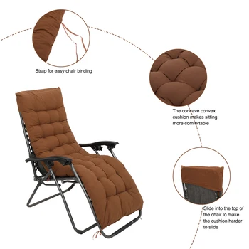 Подложка-възглавница за складного Стола 128 /155x48x8 см Кафяво/ сиво за Кресла с възможност за сгъване на Облегалката Офис Столове, мека мебел За почивка, Татами [В наличност в САЩ]
