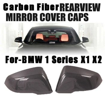 Покриване на страничните огледала за обратно виждане, изработени от въглеродни влакна за BMW серия 1 X1 X2