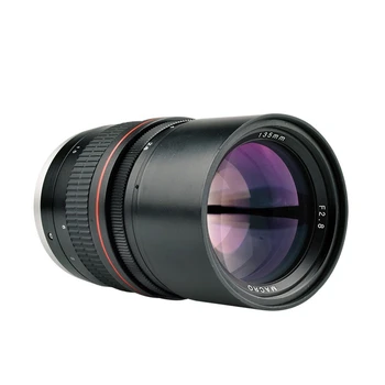 Полнокадровый обектива на камерата 135 мм F2.8, Портретен обектив с фиксирана фокусиране с голяма бленда F2.8 за камери на Canon
