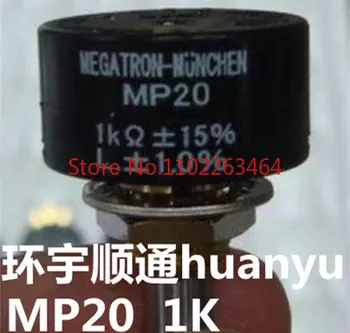 Потенциометър MEGATRON-MUNCHEN MP20 1K ± 15% L. ± 1% 5K 20k 2K 10k