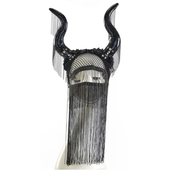 Превръзка на главата си рог от Антилопа, маска с пискюли на Хелоуин, верига, превръзка на главата от рогата на дявола