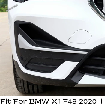 Предна Решетка, Фарове за мъгла, Хастар Светлини, Рефлектор Броня, Аксесоари, Подходящи За BMW X1 F48 2020 2021 Брилянтен/карбон/Матиран
