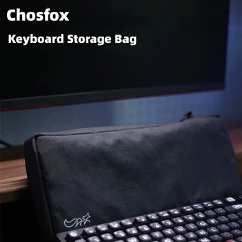 Преносим чанта за съхранение на клавиатурата Chosfox, чанта за механична клавиатура с голям капацитет, 87/75/67, водоустойчив защитна чанта от сгъсти тъкан