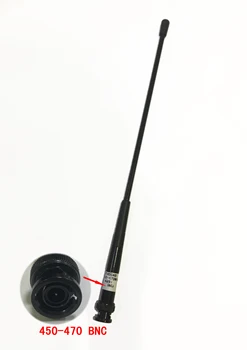 Приемник ГНСС RTK GPS Система за Радио Штыревая 4dBi Антена 450-470 Mhz BNC-J за ТОПОВОГО определяне на обхвата на Уреда Trimble LEICA SOKIA QT450AB