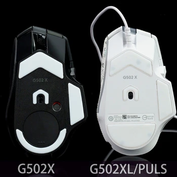 Професионални Крачета на Мишката И Кънки за Мишка Logitech G502X Mouse Glides Dropship
