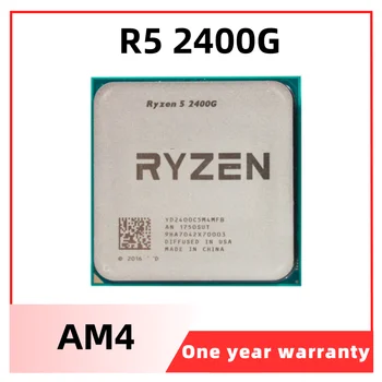 Процесор R5 2400G 3.6 Ghz Четириядрен Восьмипоточный процесор с мощност 65 W YD2400C5M4MFB с жак AM4 ryzen
